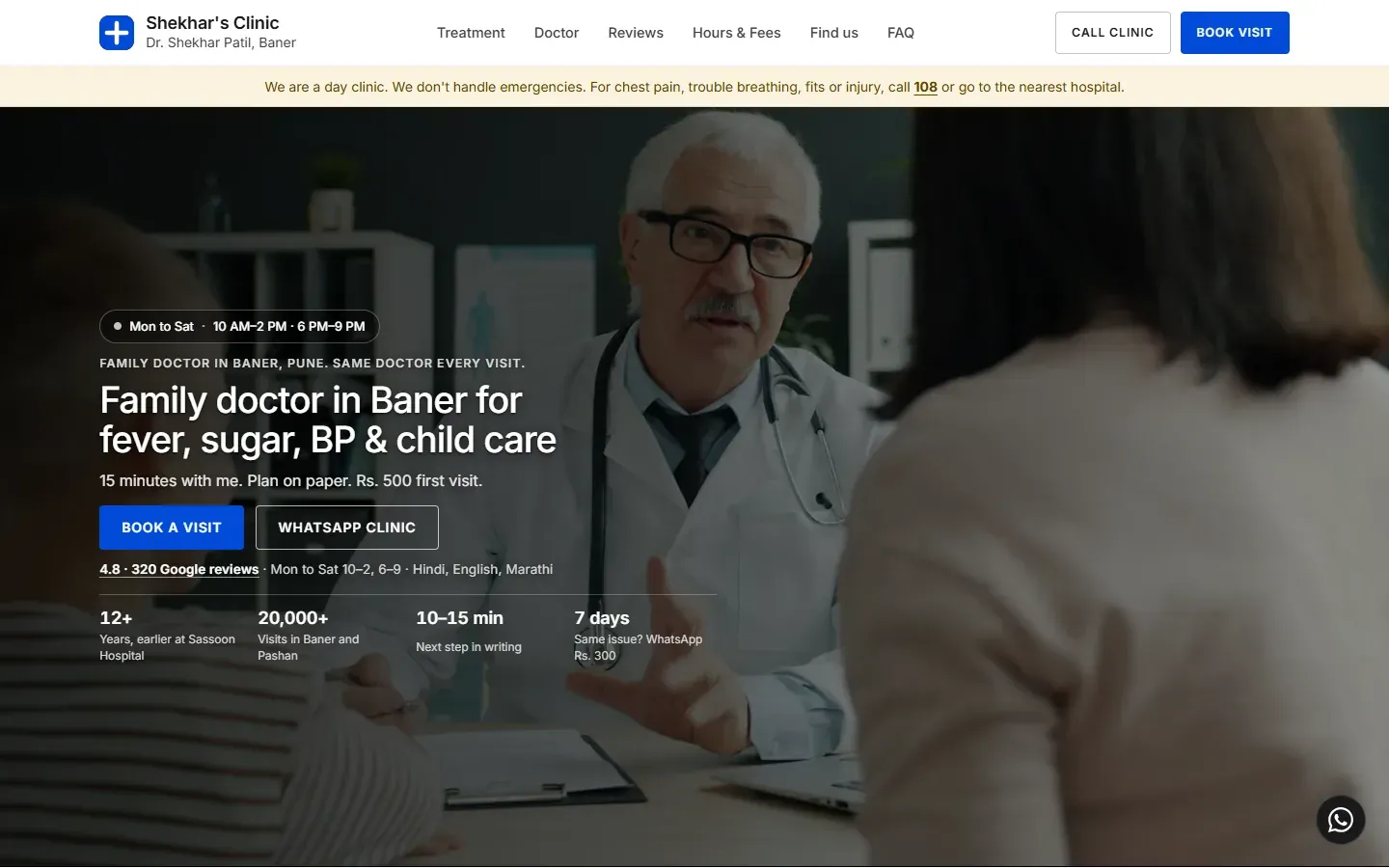 Sample clinic website homepage with appointments and contact details